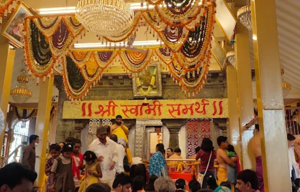 Shri Swami Samarth Samadhi Math